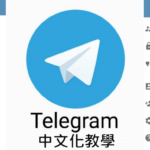 1732609989319989